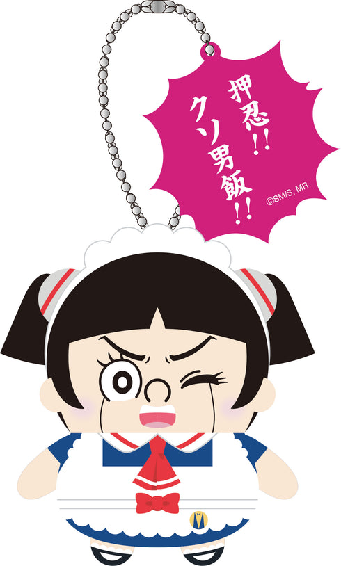 『僕とロボコ』まめめいとぷらす+ (ぬいぐるみマスコット) / ロボコ (押忍!!クソ男飯!!ver.)